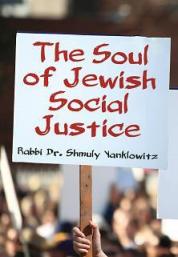 JewishSocialJusticeWeb2